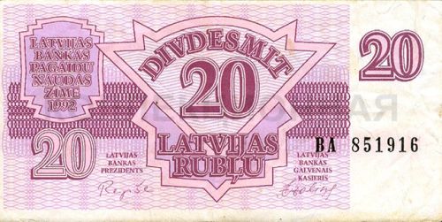 20 рублей, Латвия