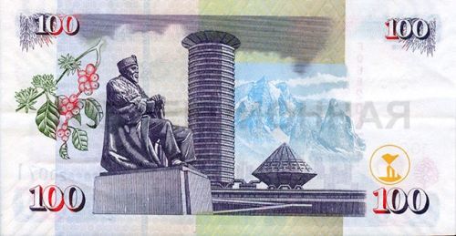 100 шиллингов, Кения