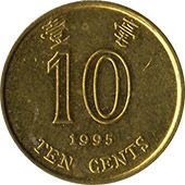 10 центов, Гонконг