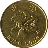 10 центов, Гонконг