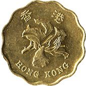 20 центов, Гонконг