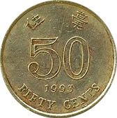 50 центов, Гонконг