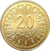 20 миллимов, Тунис