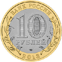 10rdag1