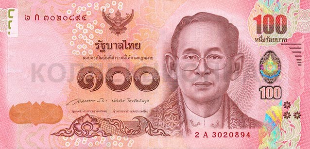 100 бат, Таиланд