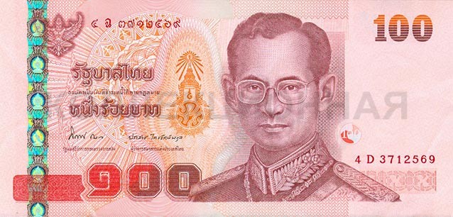100 бат, Таиланд