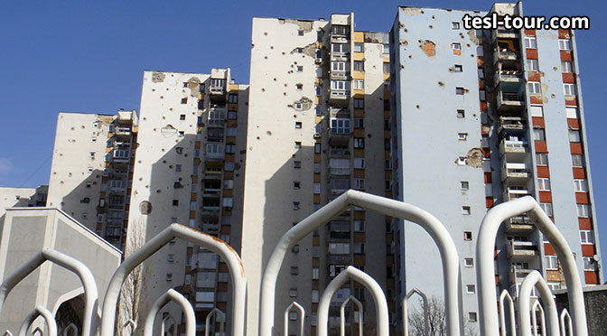 Обстрелянные жилые дома района «Алипашино Поле» (Alipasino Polje) в Сараево. Первое знакомство со столицей Боснии и Герцеговины