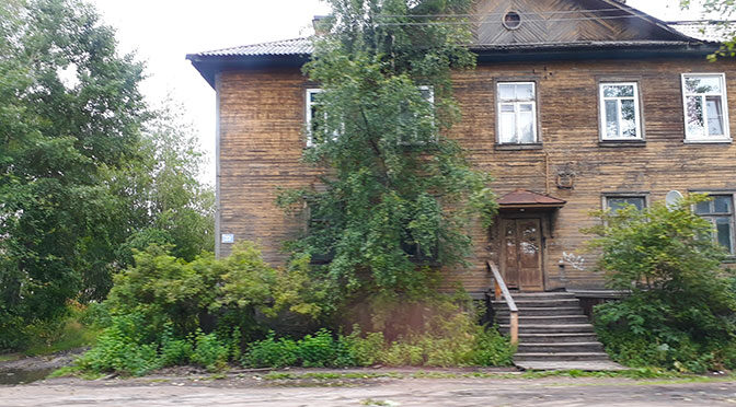 Другие старинные деревянные дома-памятники в Архангельске