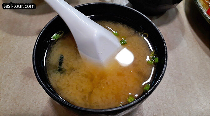Японский суп МИСОСИРУ с креветками и рисом по-сахалински. Дегустируем в ресторане острова!