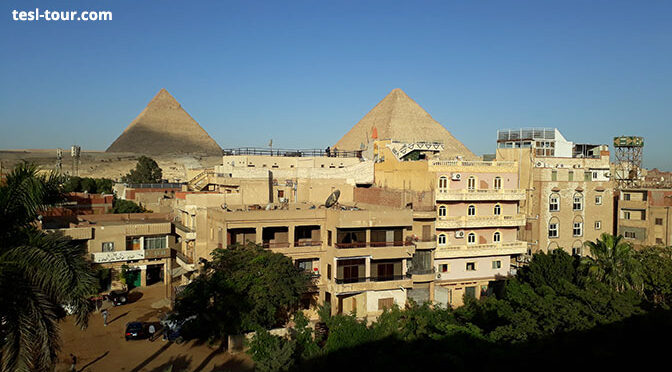 Гиза: дома и отели с крышами для наблюдения за пирамидами