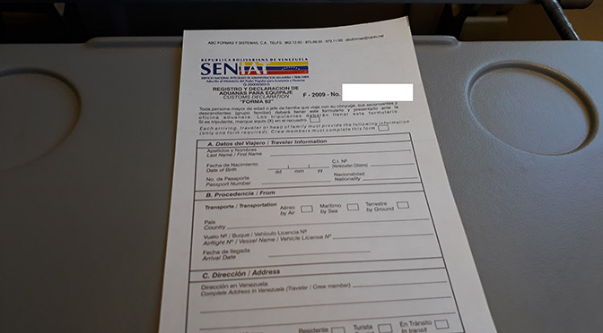 Про анкету, которую необходимо заполнять при въезде в Венесуэлу. Нужна она кому-то или не нужна?