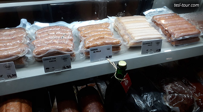 Сосиски по-венесуэльски в Венесуэле. Как выглядят? Цена, цвет и упаковка